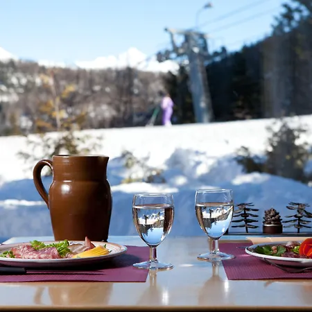 Azureva Les Karellis 3* Montricher-Albanne